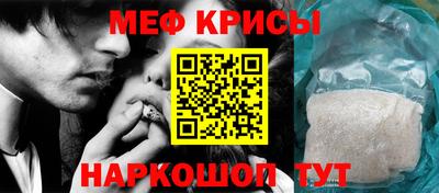 марки lsd Кулебаки