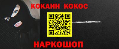 скорость mdpv Кунгур