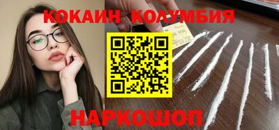 гашик Краснодар