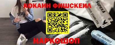 марихуана Кумертау