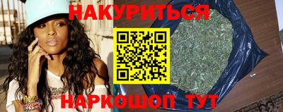 гашик Краснодар