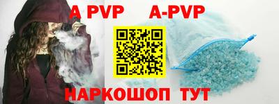 скорость mdpv Кунгур