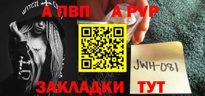 крисы Краснознаменск