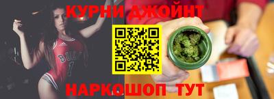 марки lsd Кулебаки