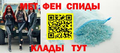марихуана Кумертау