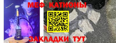 гашик Краснодар