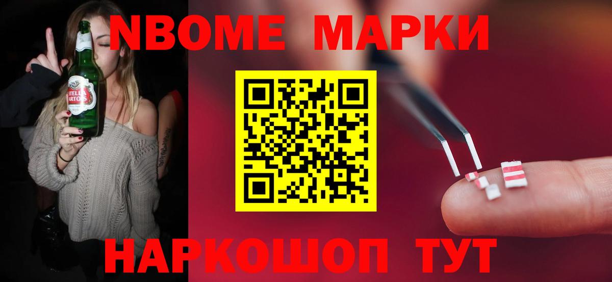 ЛСД экстази ecstasy  Вход с VPN  omg сайт  LSD-25 экстази  LSD-25 экстази кислота  Ефремов 