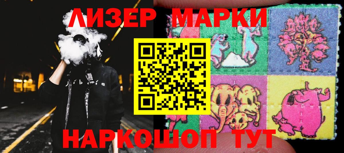 Гашиш  Меф  Ефремов  Меф МЯУ МЯУ   Вход с VPN  Канабис  Кокаин 